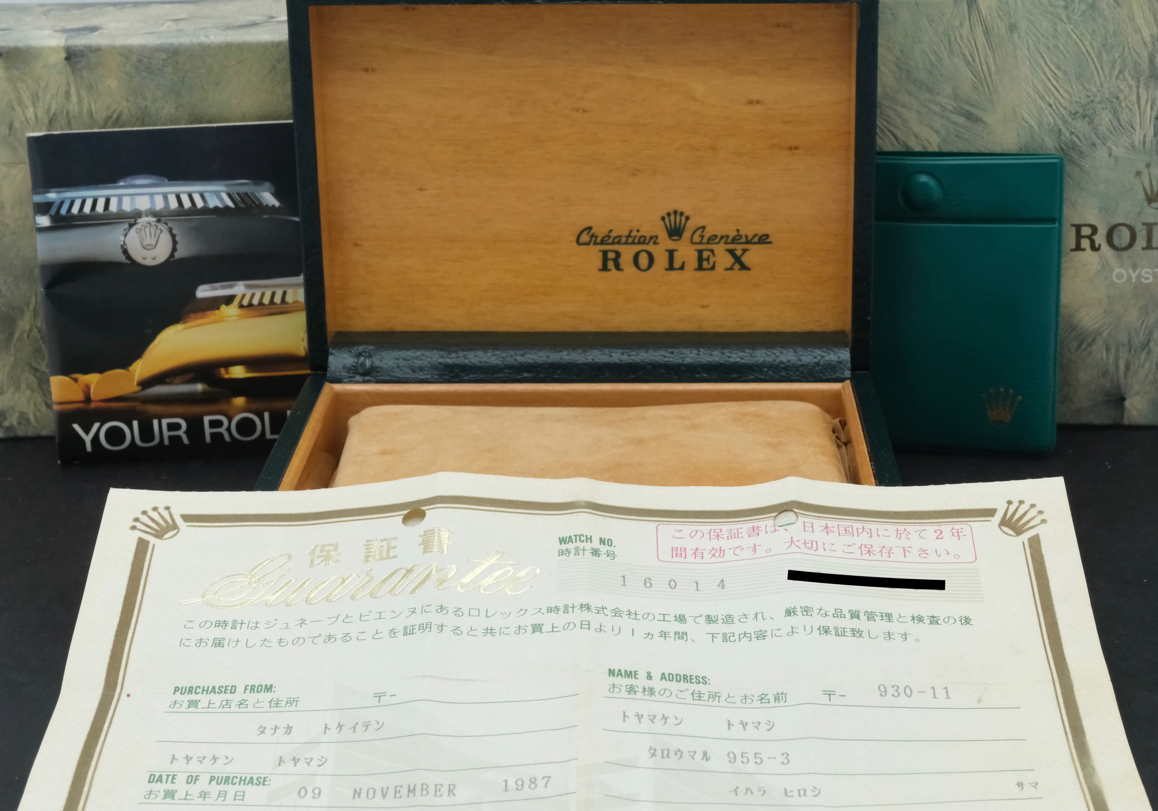 Rolex Datejust 16014 - 1987 - Rolex horloge - Rolex kopen - Rolex heren horloge - Trophies Watches