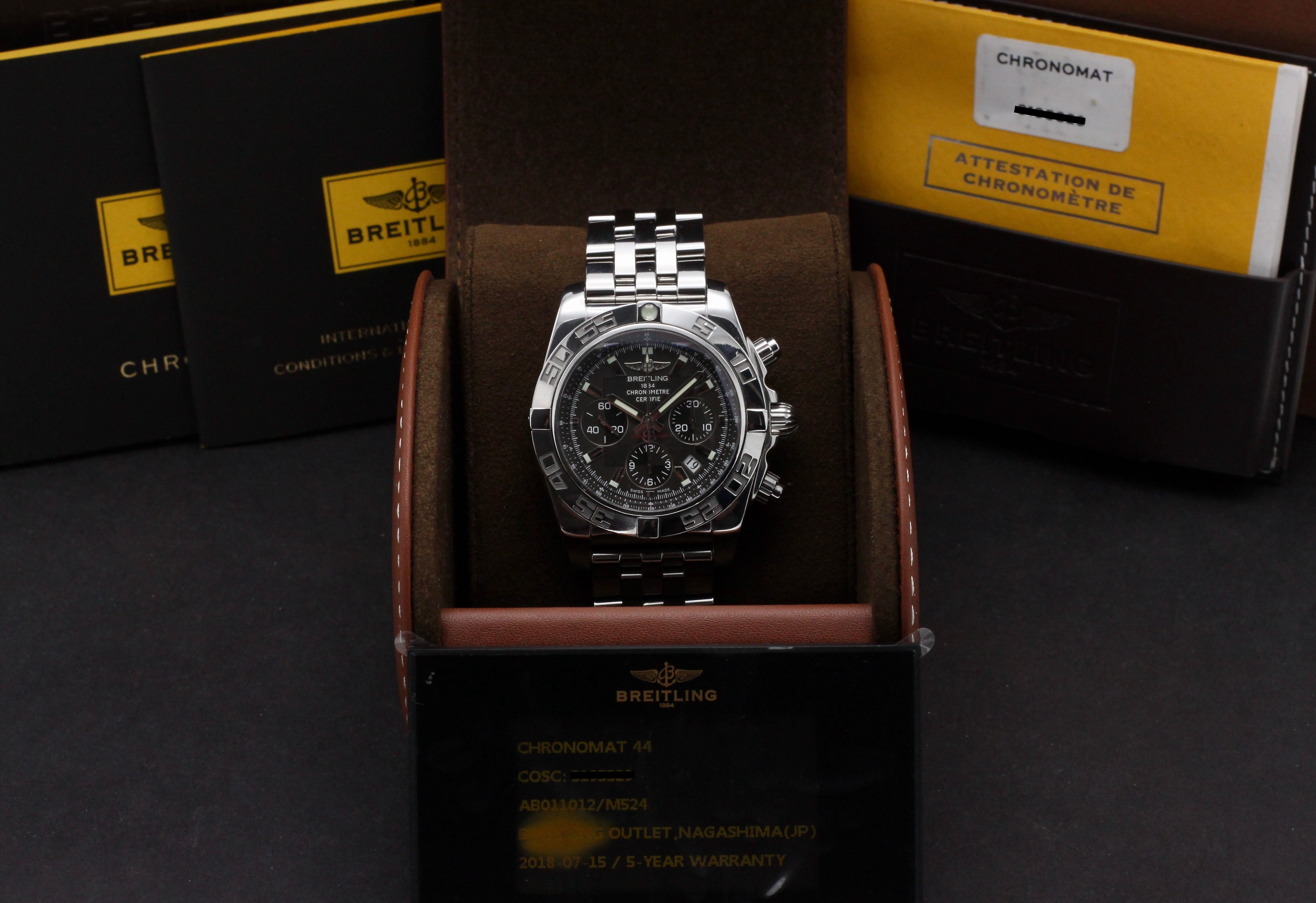 Breitling Chronomat AB0110 - Breitling horloge - Breitling kopen - Breitling heren horloge - Trophies Watches