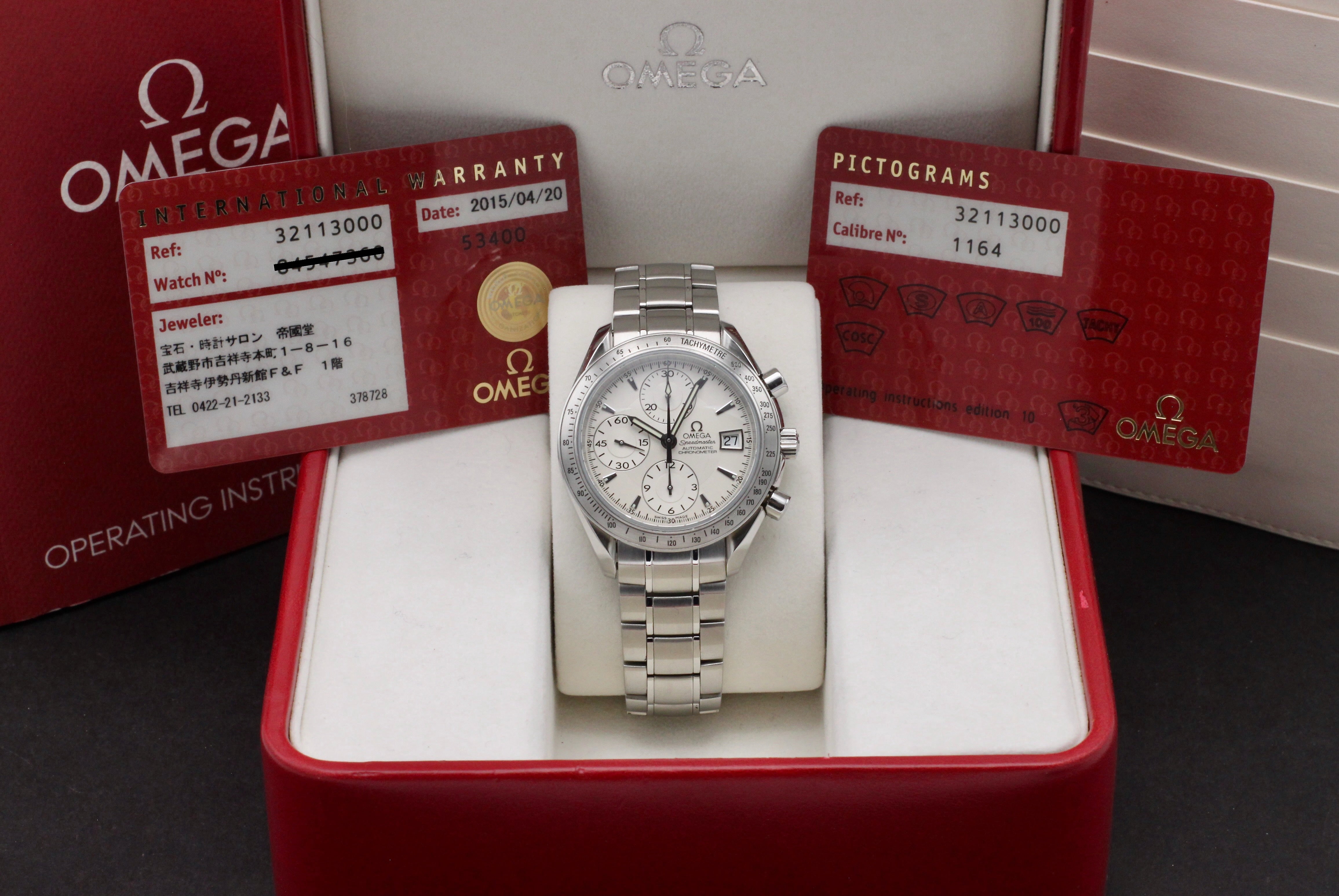 Omega Speedmaster 3211.30- 2015 - Omega horloge - Omega kopen - Omega heren horloges - Trophies Watches