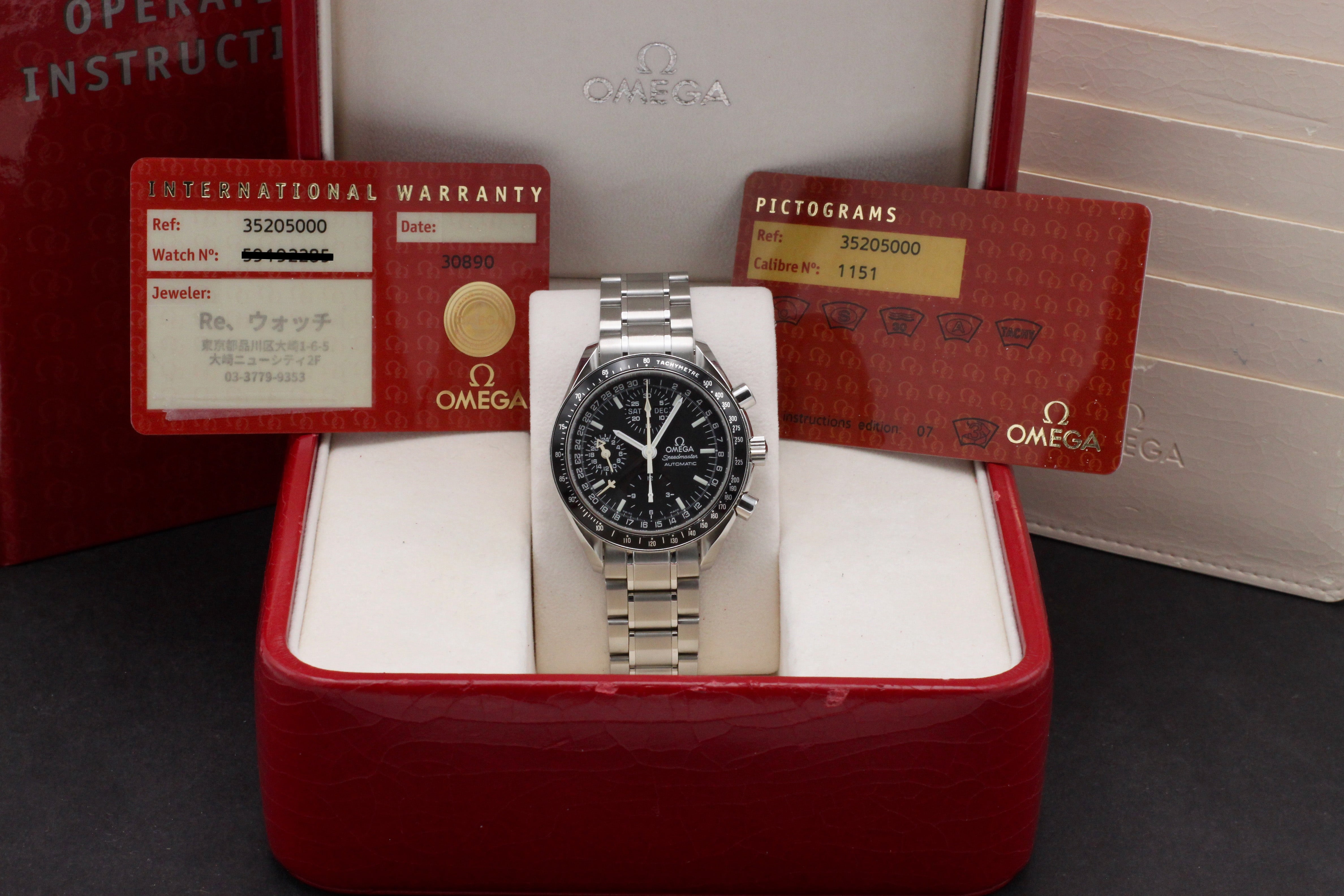 Omega Speedmaster Day Date 3520.50.00 - 1998 - Omega horloge - Omega kopen - Omega heren horloge - Trophies Watches
