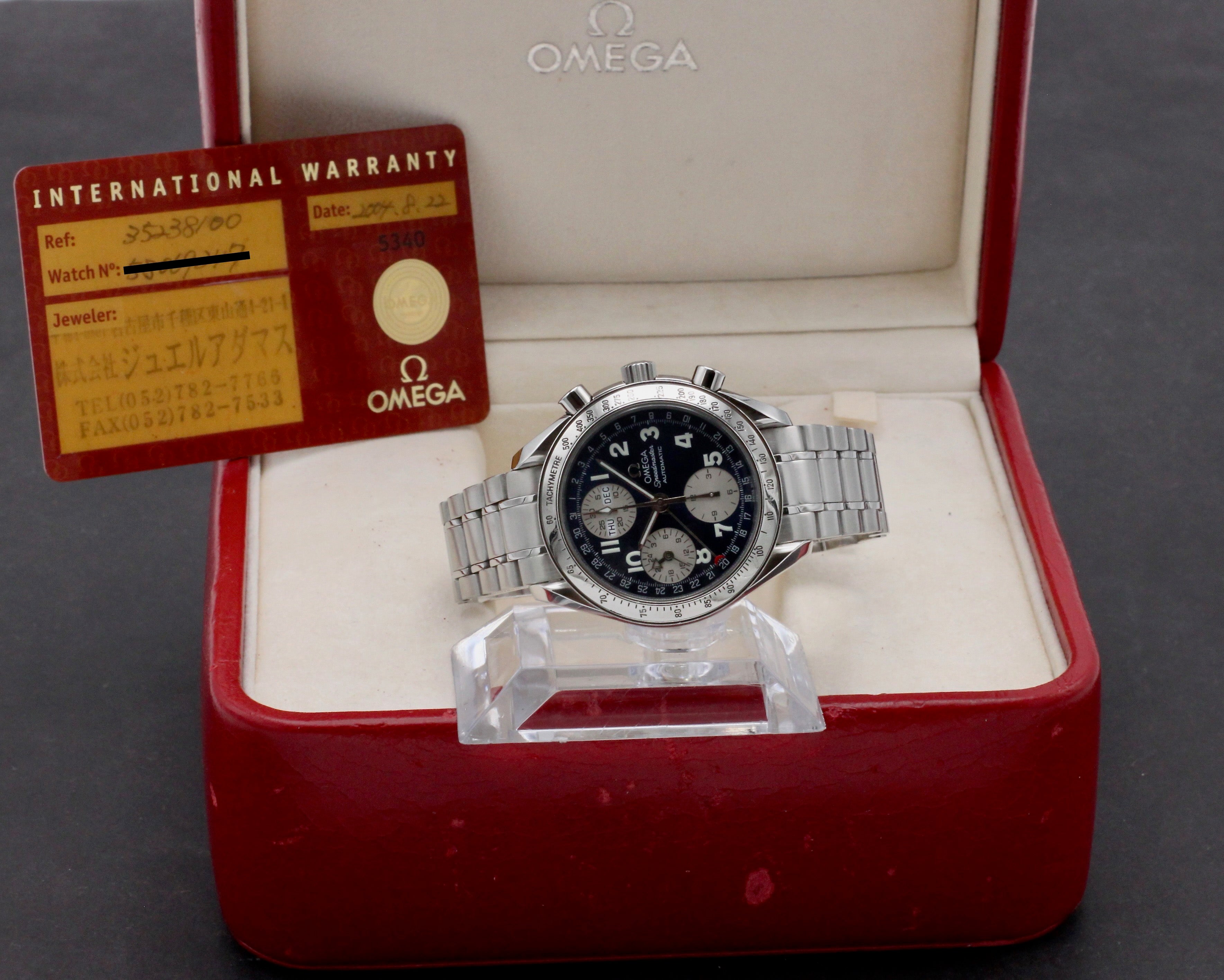 Omega Speedmaster Day Date 3523.81 - 2004 - Omega horloge - Omega kopen - Omega heren horloge - Trophies Watches