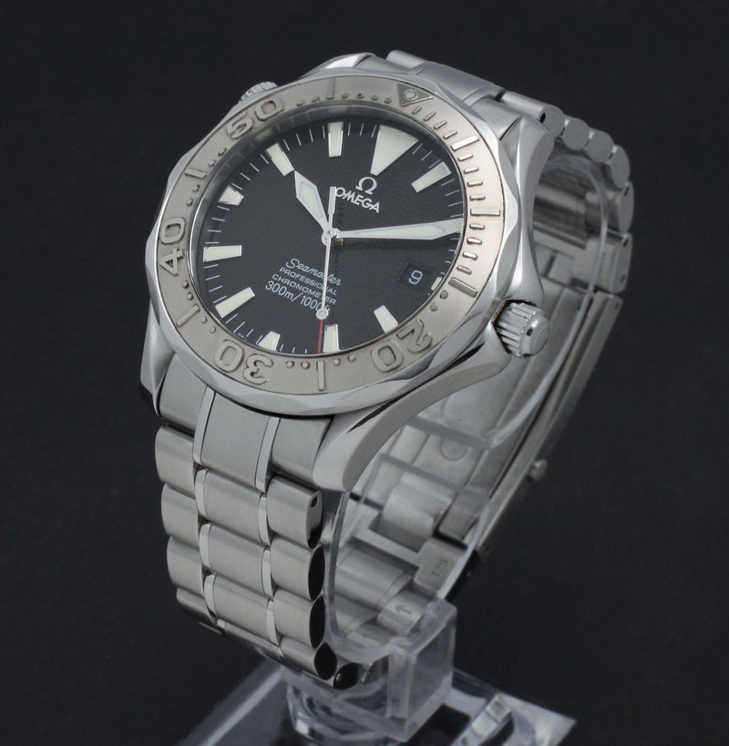 Omega Seamaster Diver 300 M 2230.50.00 - 2006 - Omega horloge - Omega kopen - Omega heren horloge - Trophies Watches