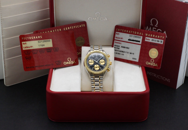 Omega Speedmaster Reduced 175.00.33 - 1996 - Omega horloge - Omega kopen - Omega heren horloge - Trophies Watches