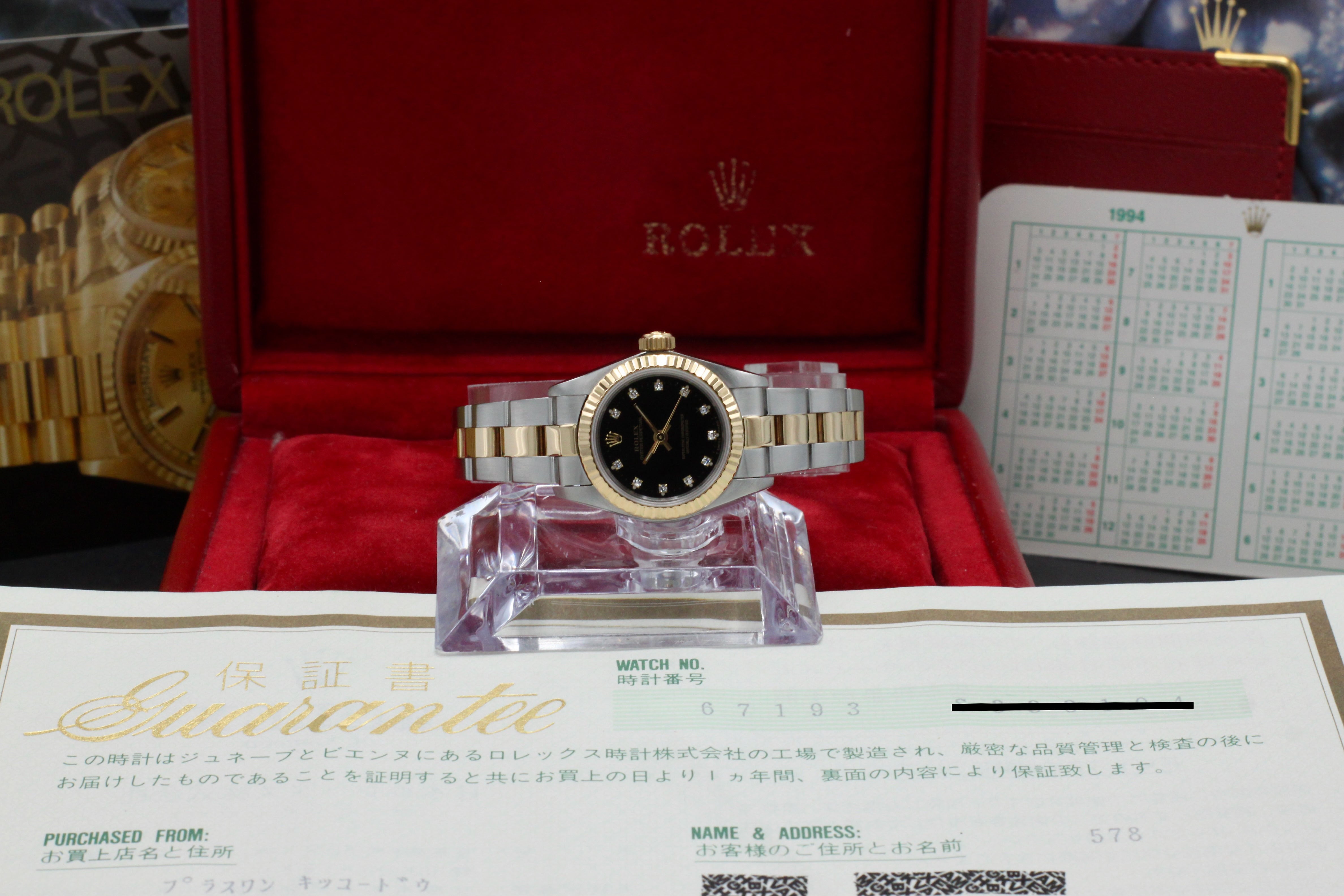 Rolex Oyster Perpetual Lady 67193G - 1994 - Rolex horloge - Rolex kopen - Rolex dames horloge - Trophies Watches
