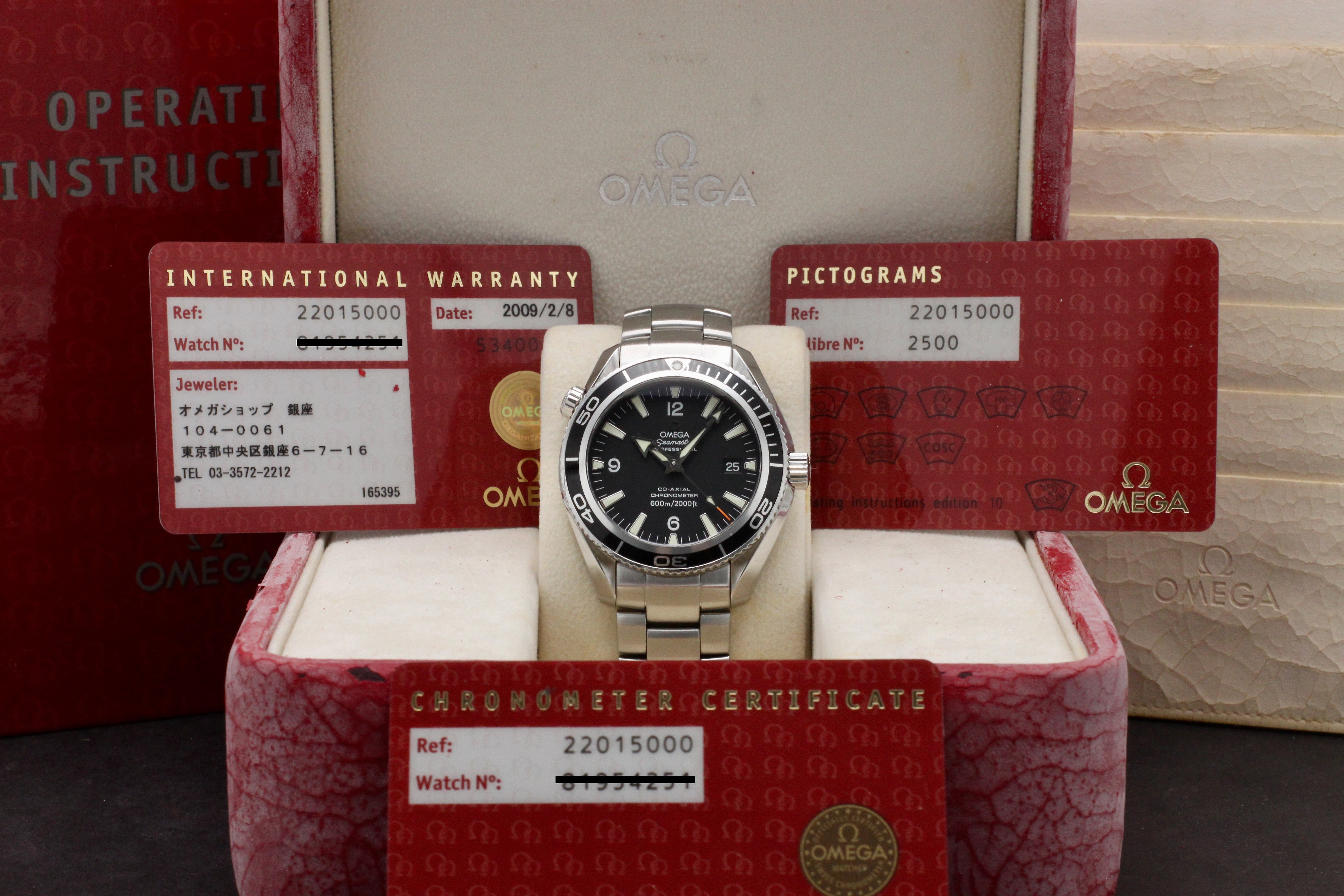 Omega Seamaster Planet Ocean 2201.50.00 - 2009 - Omega horloge - Omega kopen - Omega heren horloge - Trophies Watches