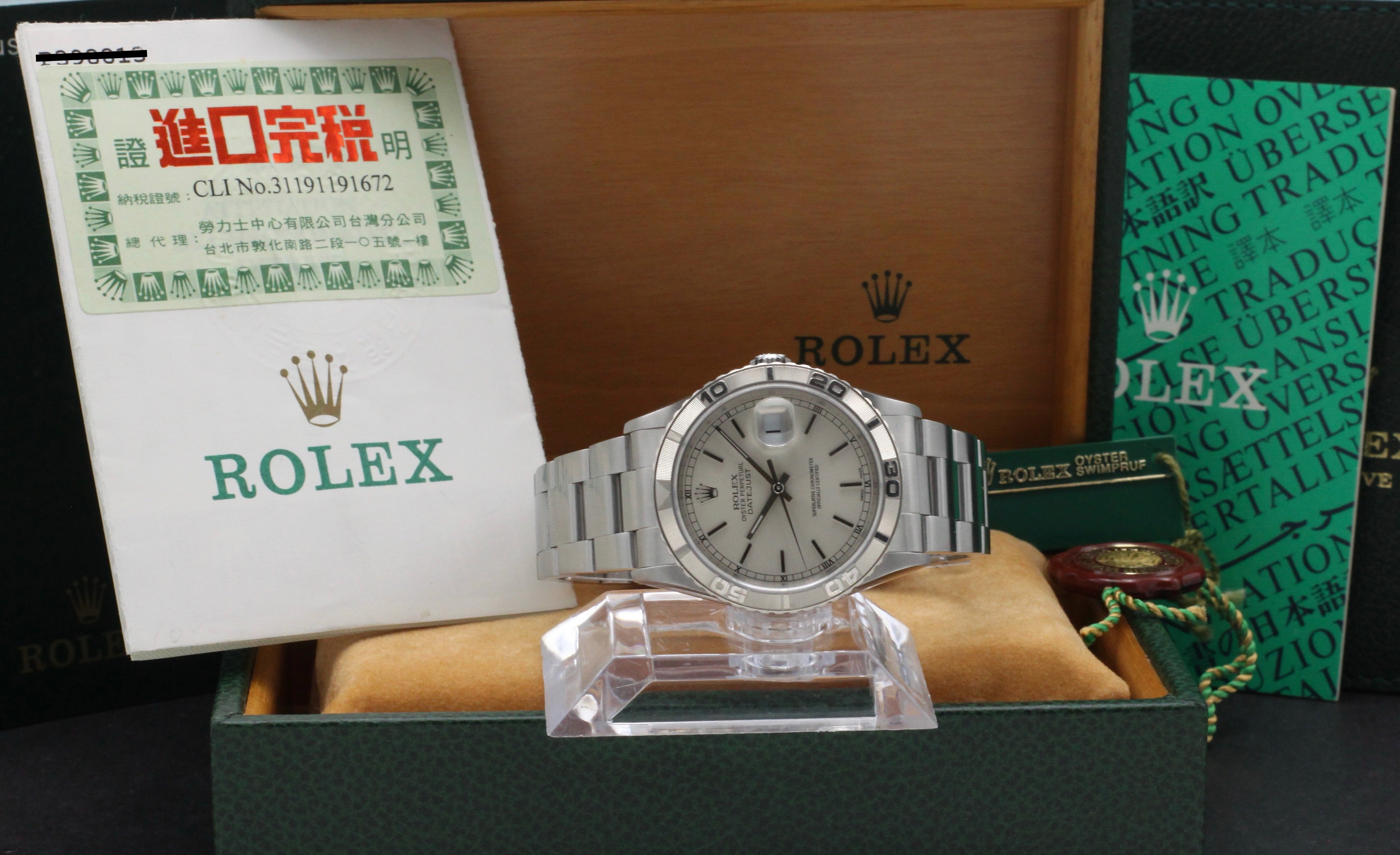 Rolex Datejust 16264 - 2000 - Rolex horloge - Rolex kopen - Rolex heren horloge - Trophies Watches
