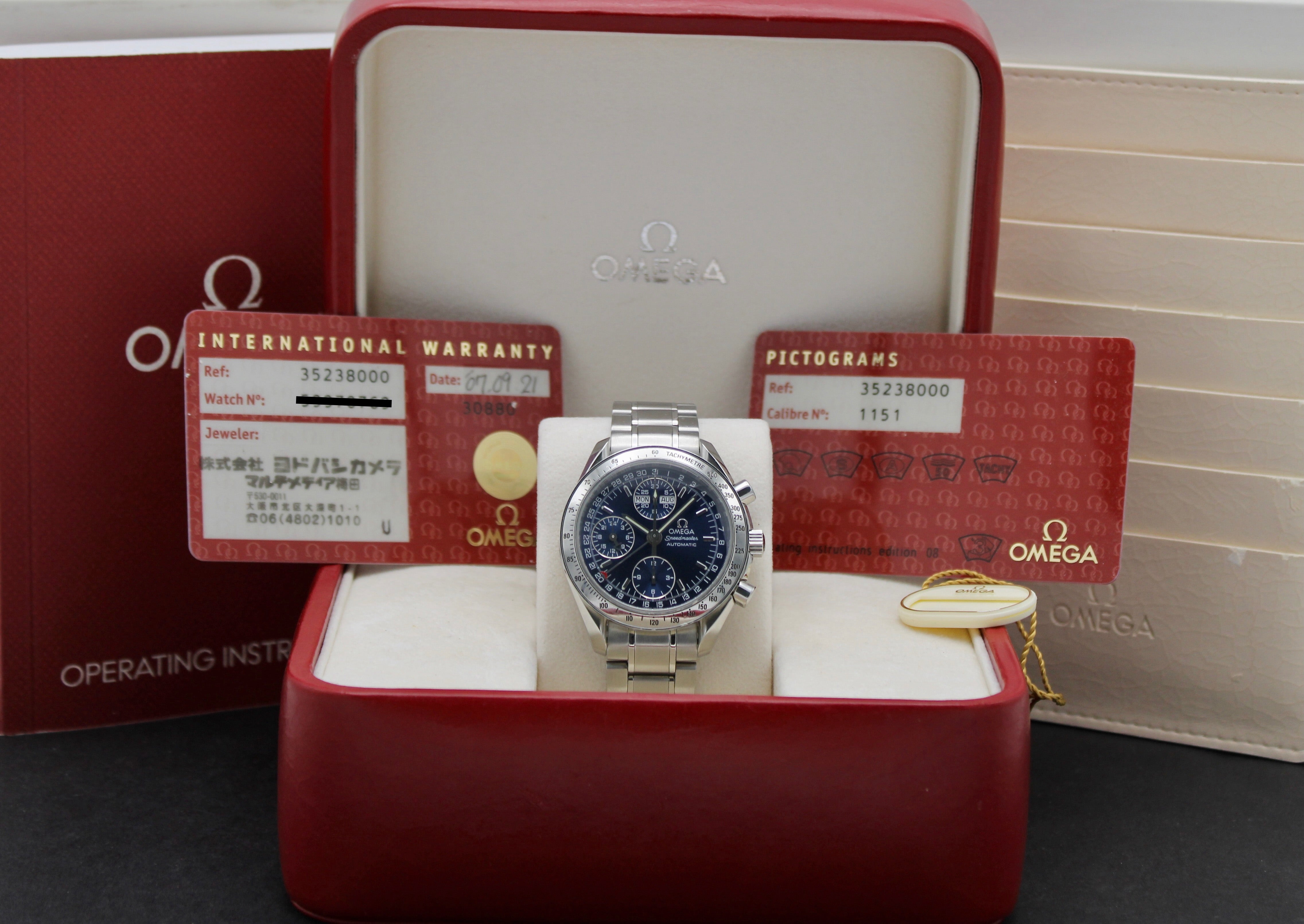 Omega Speedmaster Day Date 3523.80.00 - 2007 - Omega horloge - Omega kopen - Omega heren horloge - Trophies Watches