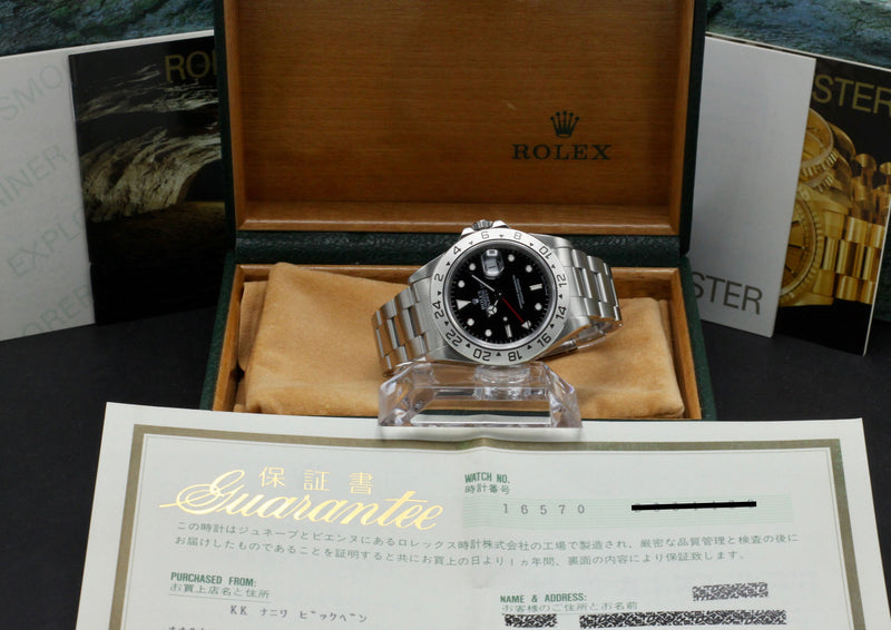 Rolex Explorer 16570 - 1996 - Rolex horloge - Rolex kopen - Rolex heren horloge - Trophies Watches