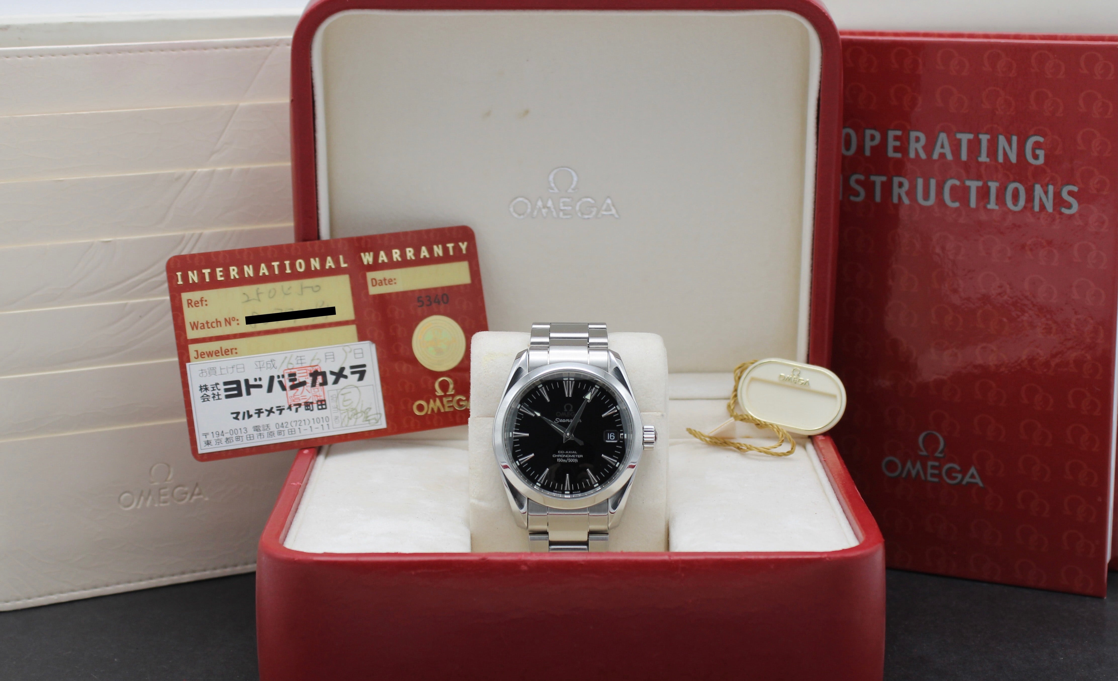 Omega Seamaster Aqua Terra Co-axial 2504.50.00 - 2006 - Omega horloge - Omega kopen - Omega heren horloge - Trophies Watches