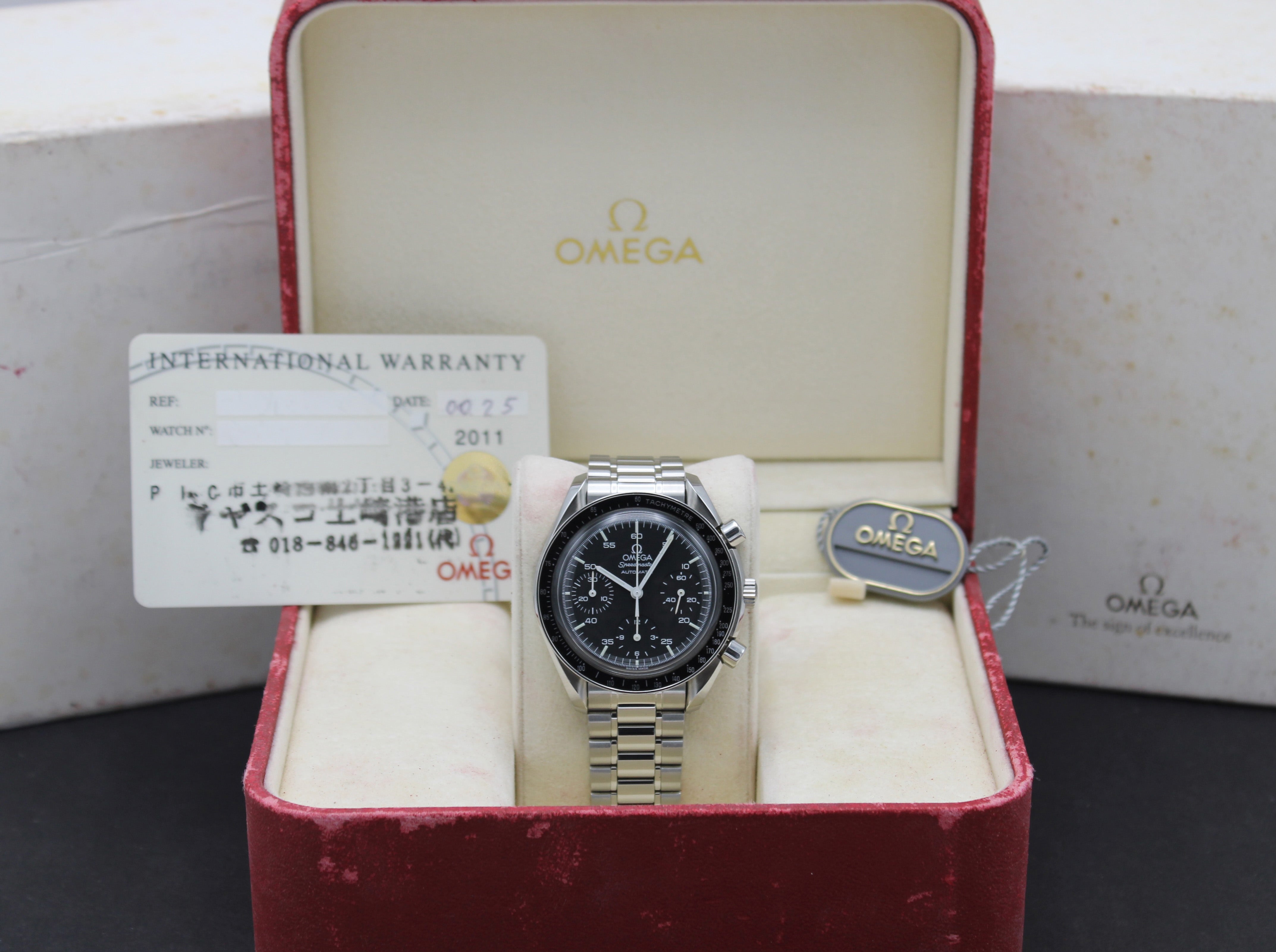Omega Speedmaster Reduced 3510.50.00 - 2000 - Omega horloge - Omega kopen - Omega heren horloge - Trophies Watches