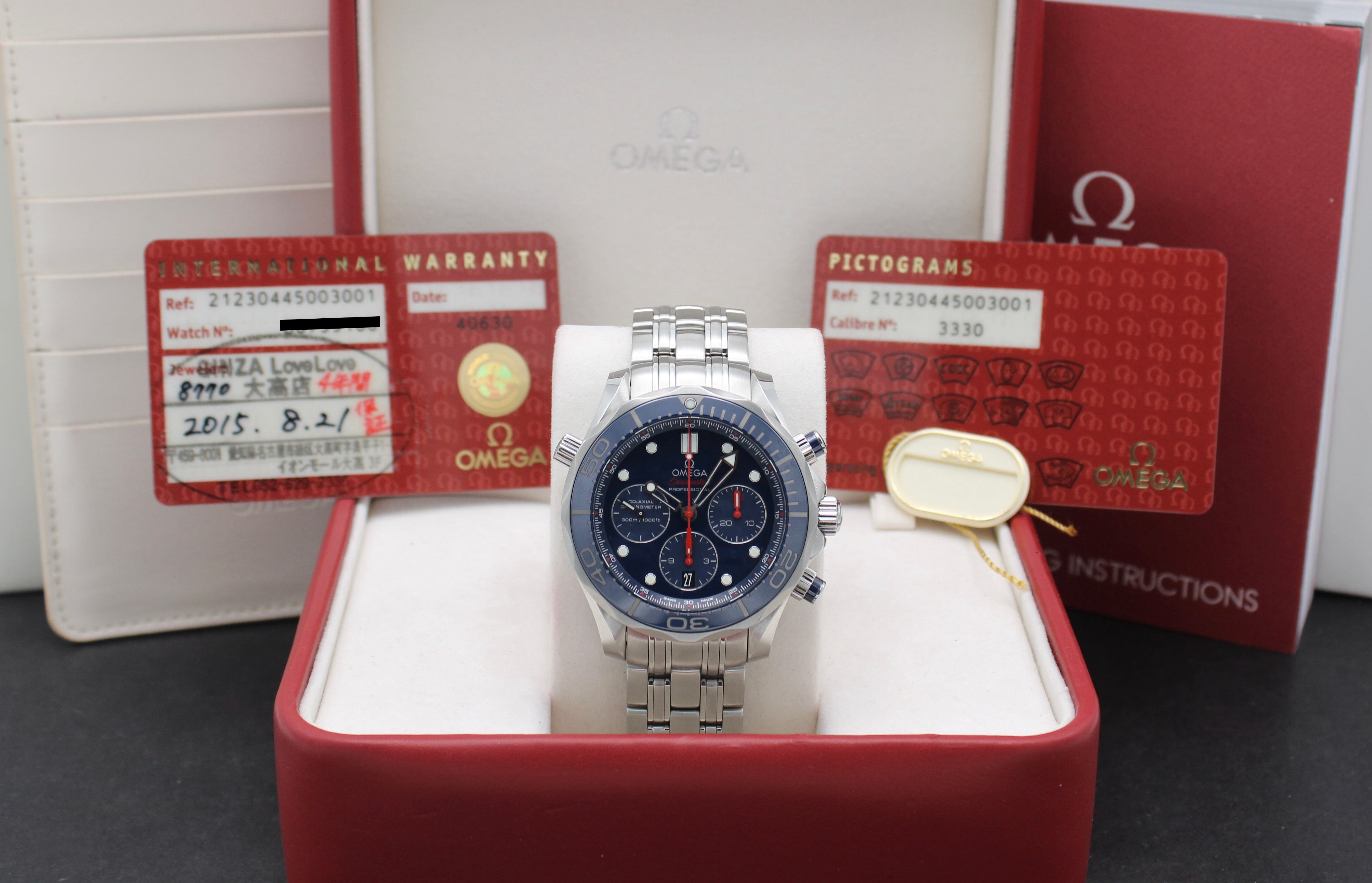 Omega Seamaster Diver 300 M 212.30.44.50.03.001 - 2015 - Omega horloge - Omega kopen - Omega heren horloge - Trophies Watches