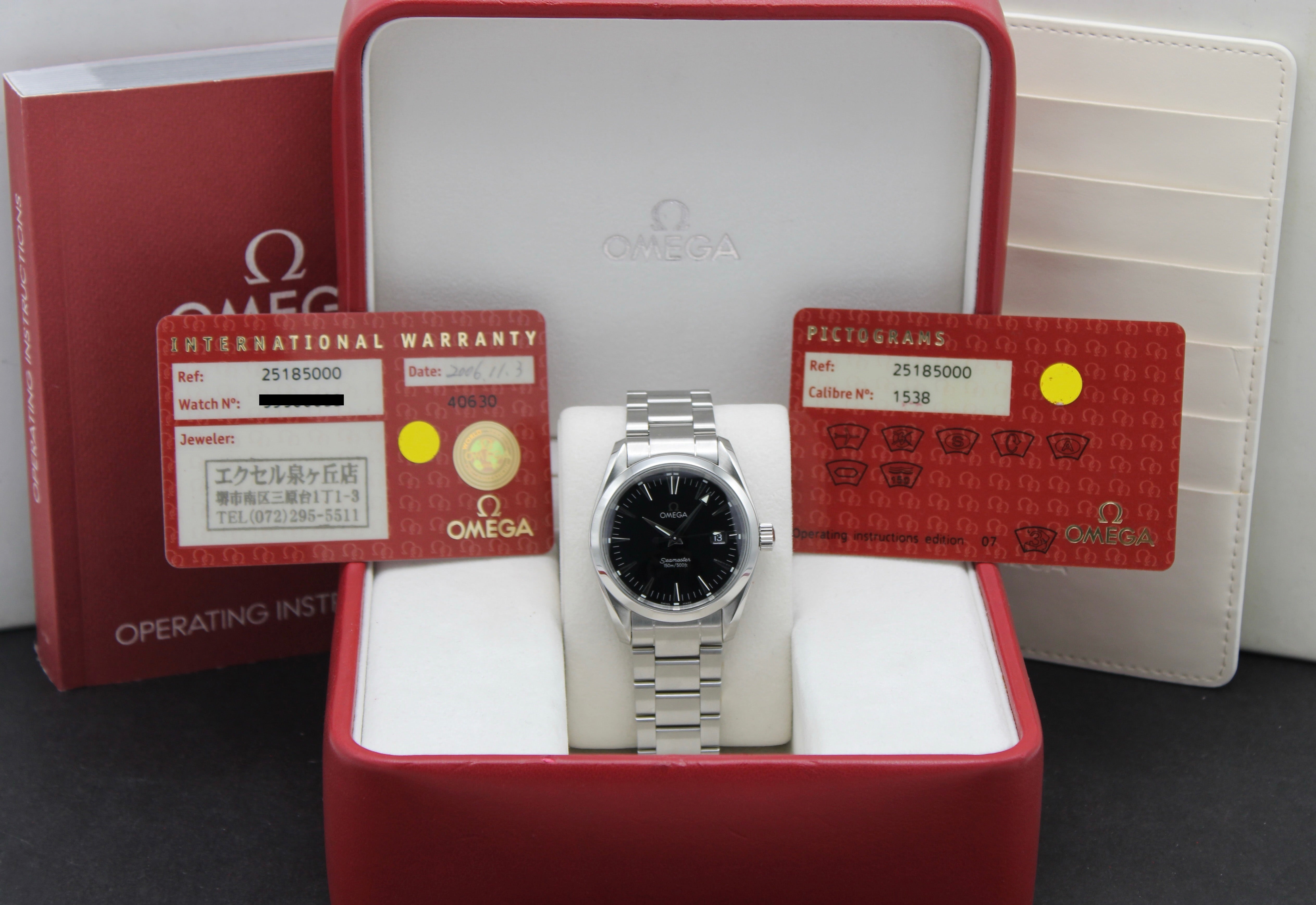 Omega Seamaster Aqua Terra 2518.50.00 - 2006 - Omega horloge - Omega kopen - Omega heren horloge - Trophies Watches