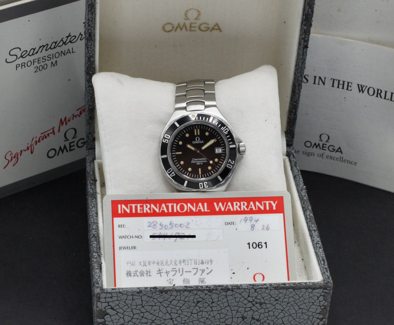 Omega Seamaster Professional 396.1052 - 1994 - Omega horloge - Omega kopen - Omega heren horloge - Trophies Watches