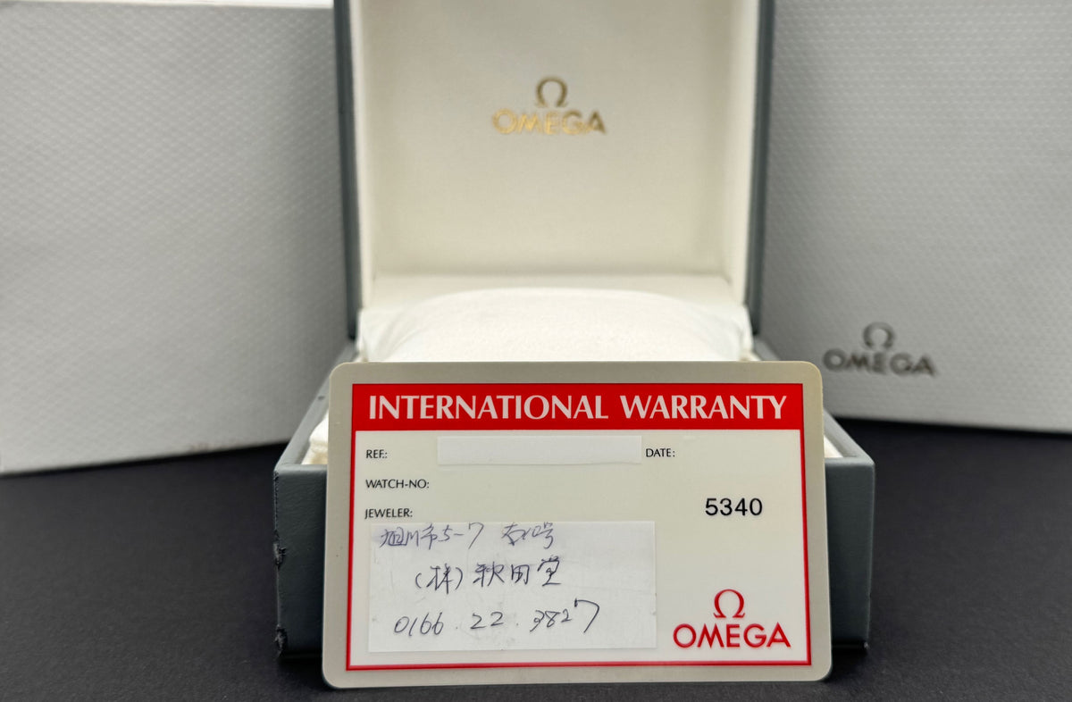 Omega Speedmaster Reduced 3310.20 - 1989 - Omega horloge - Omega kopen - Omega heren horloge - Trophies Watches