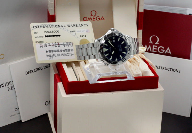 Omega Seamaster Diver 300 M 2265.80.00 - 2001 - Omega horloge - Omega kopen - Omega heren horloge - Trophies Watches