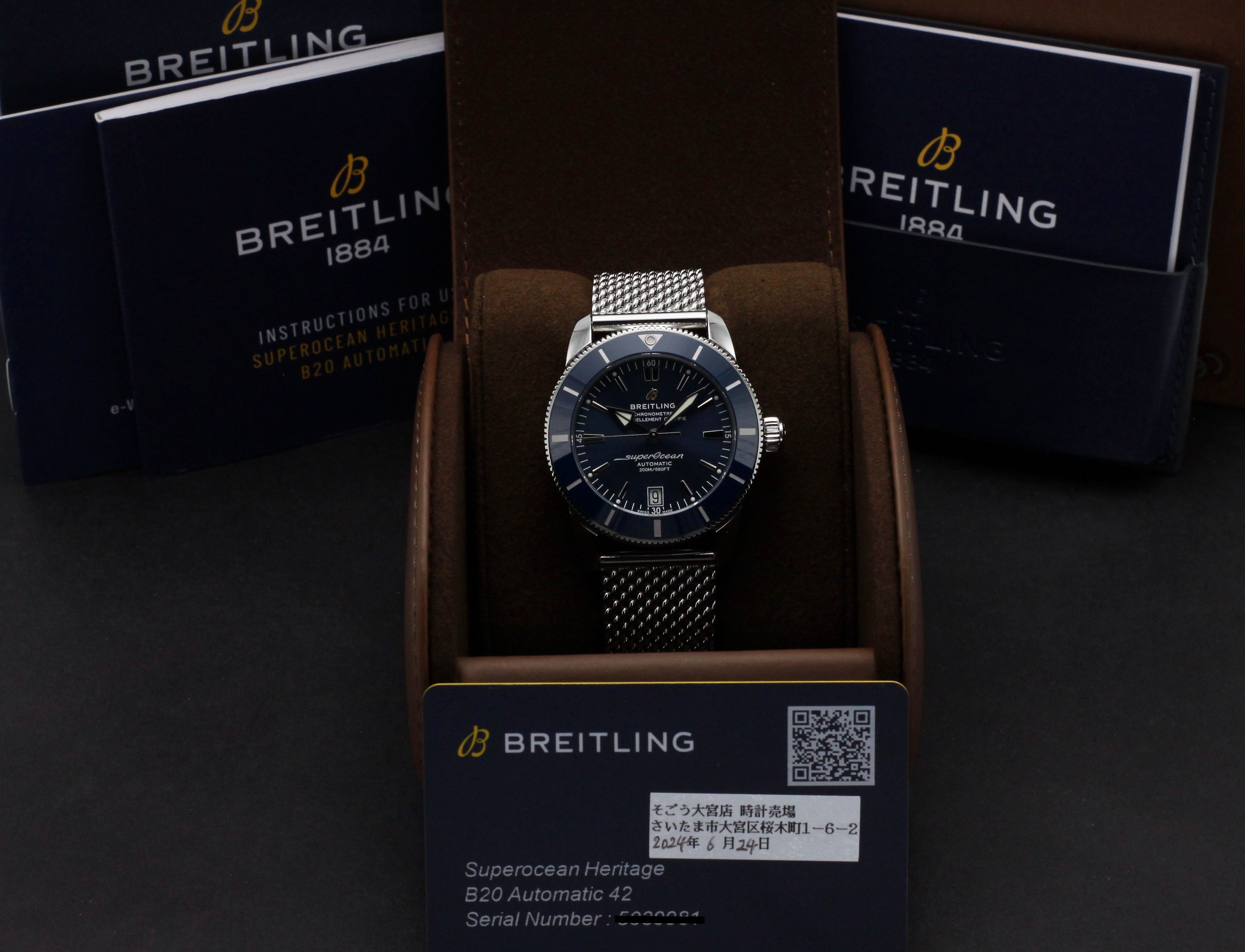 Breitling Superocean Héritage Ii 42 AB2010 - 2024 - Breitling horloge - Breitling kopen - Breitling heren horloge - Trophies Watches