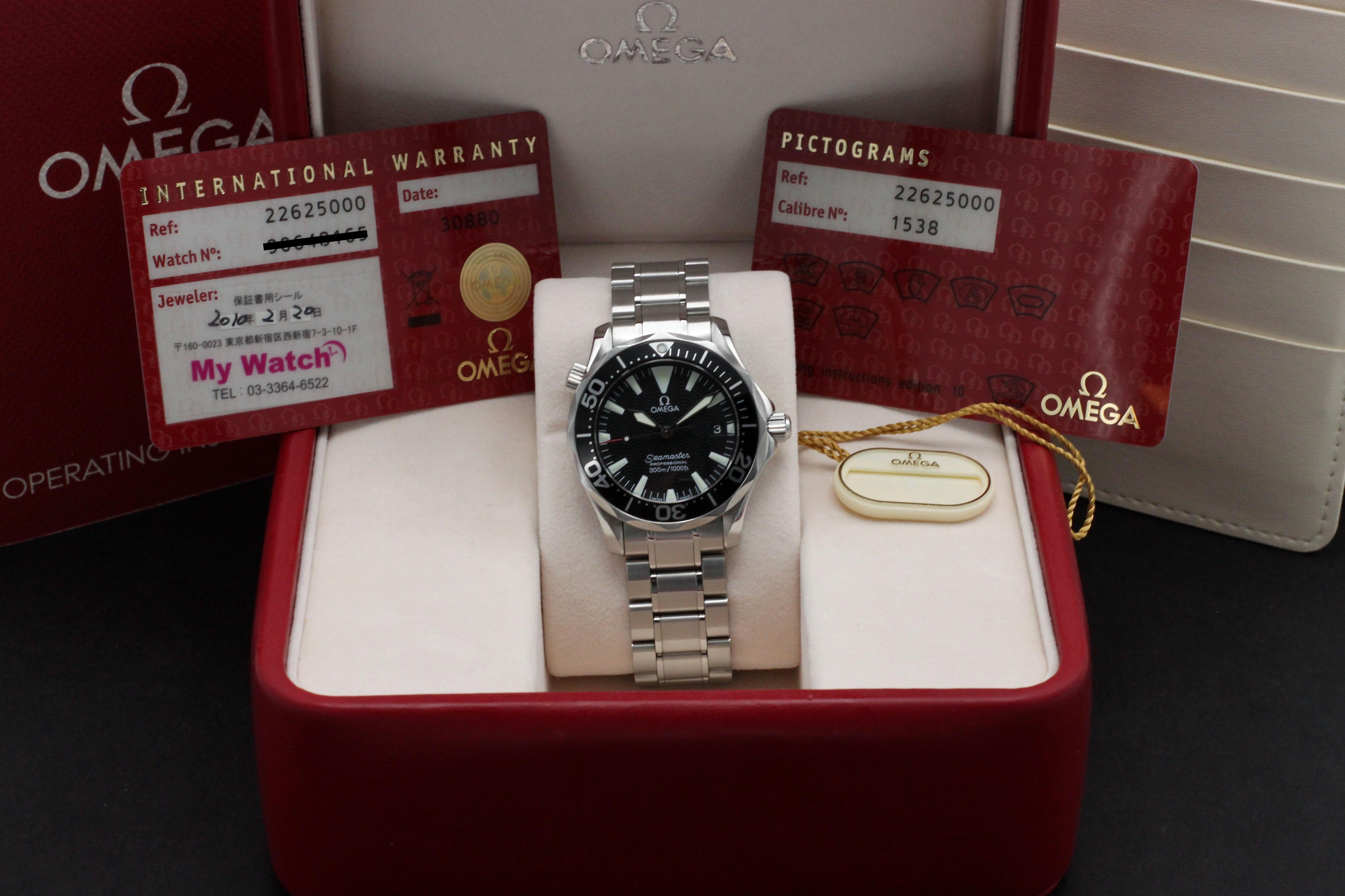 Omega Seamaster Diver 300 M 2262.50.00, Box & Papers, Serviced