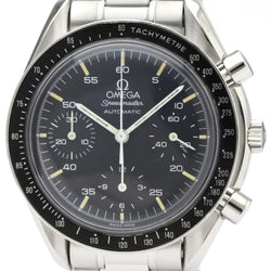 Omega Speedmaster Reduced 3510.50.00 - Omega horloge - Omega kopen - Omega heren horloge - Trophies Watches