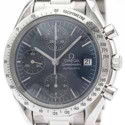 Omega Speedmaster 3511.80 - 1995 - Omega horloge - Omega kopen - Omega heren horloge - Trophies Watches