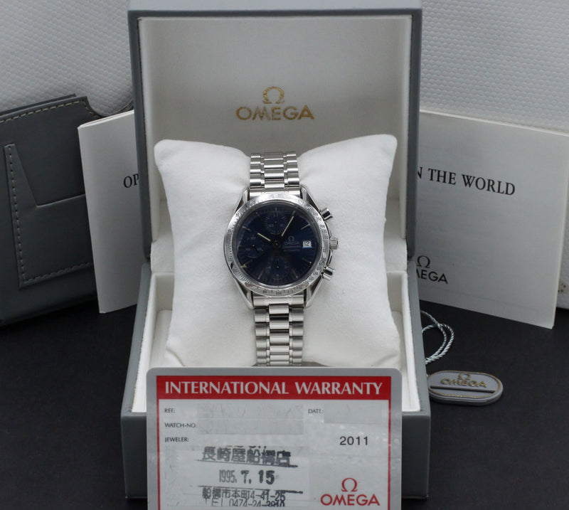 Omega Speedmaster 3511.80.00 - 1995 - Omega horloge - Omega kopen - Omega heren horloge - Trophies Watches