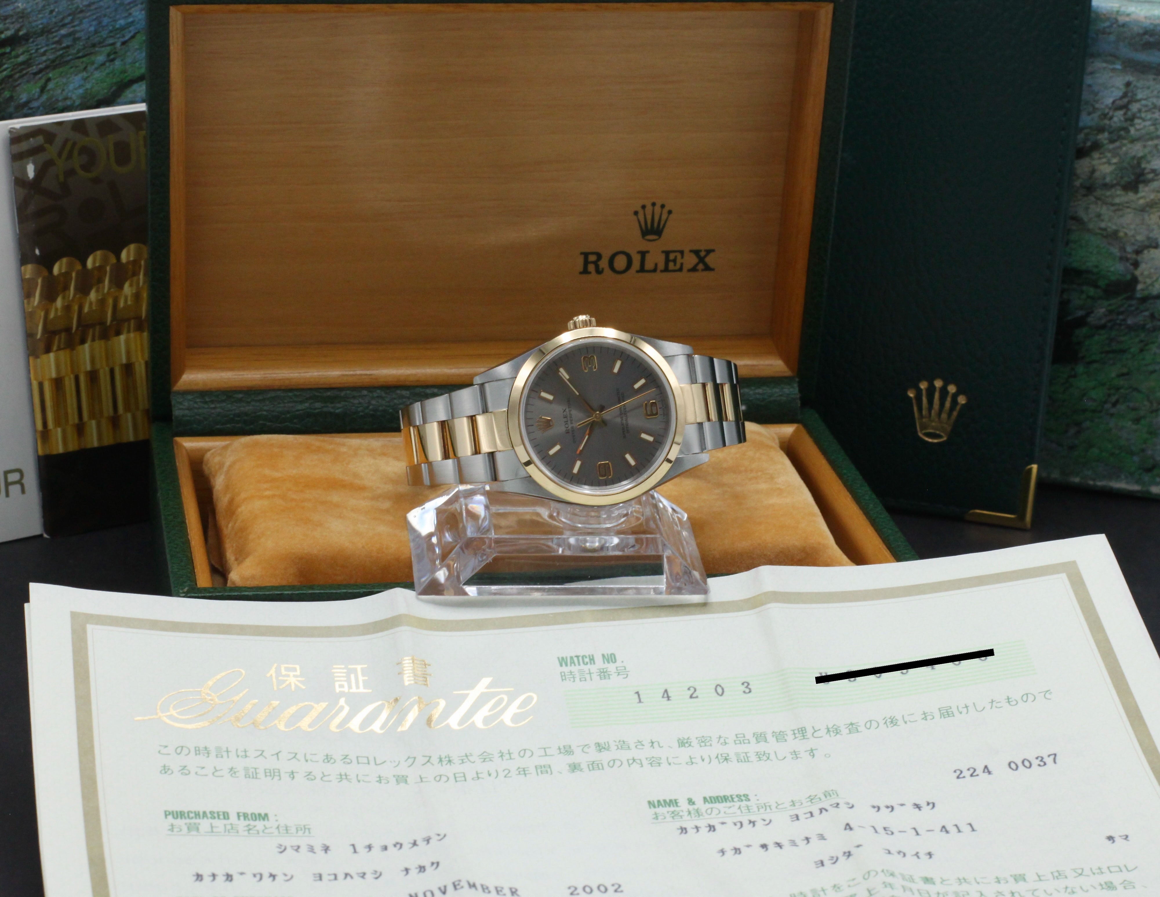 Rolex Oyster Perpetual 14203 - 2002 - Rolex horloge - Rolex kopen - Rolex dames horloge - Trophies Watches