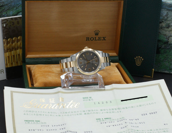 Rolex Oyster Perpetual 34 14203, Box & Papers, 2002 | Rolex Watch ...