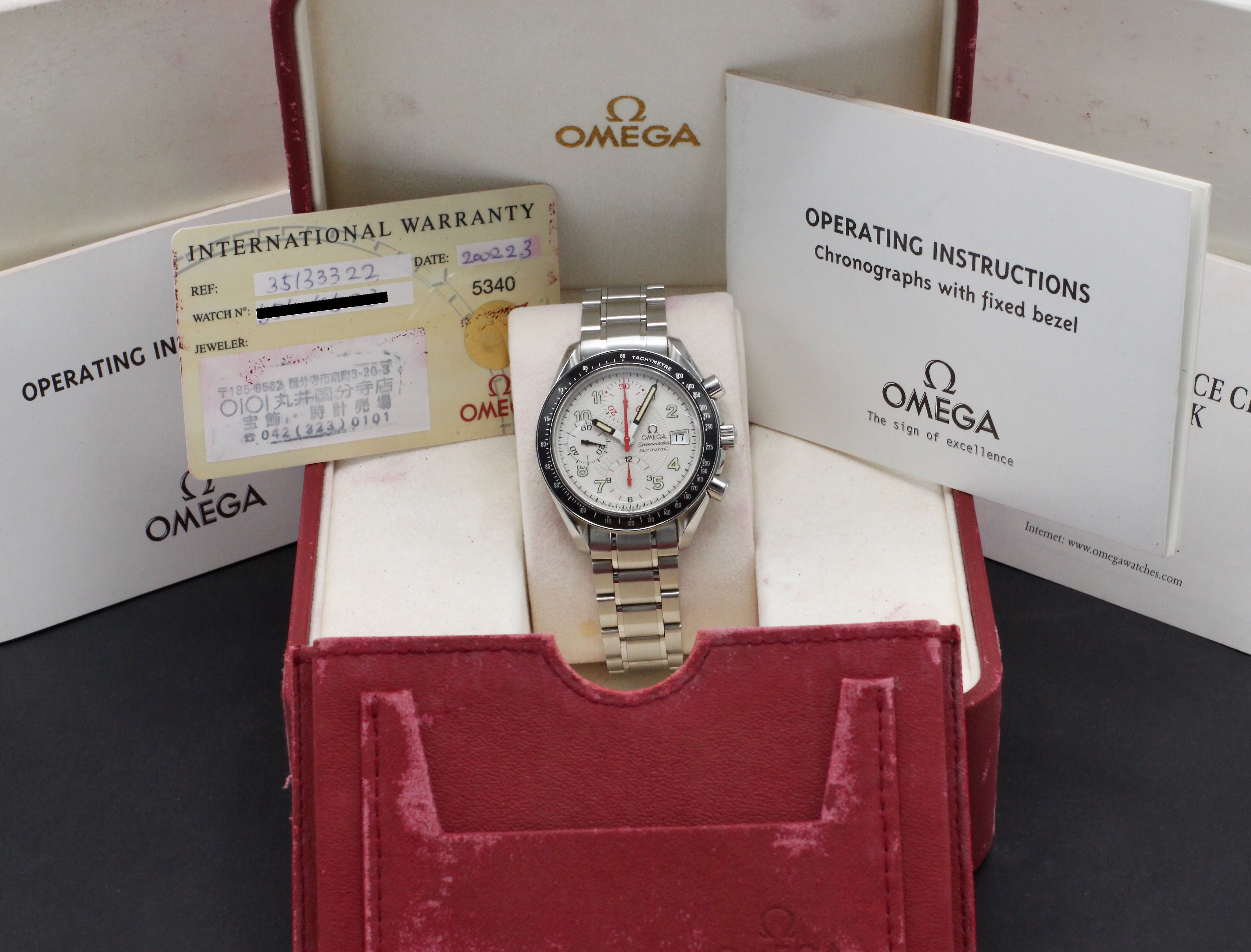 Omega Speedmaster 3513.33 2002 - Omega horloge - Omega kopen - Omega heren horloge - Trophies Watches