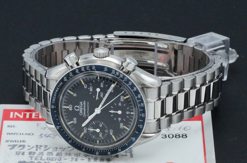 Omega Speedmaster Reduced 3510.50.00 - 1996 - Omega horloge - Omega kopen - Omega heren horloge - Trophies Watches