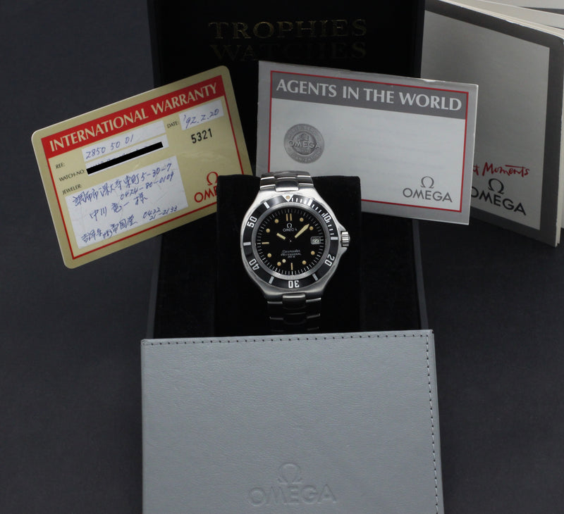 Omega Seamaster Professional 396.1052 - 1992 - Omega horloge - Omega kopen - Omega heren horloge - Trophies Watches