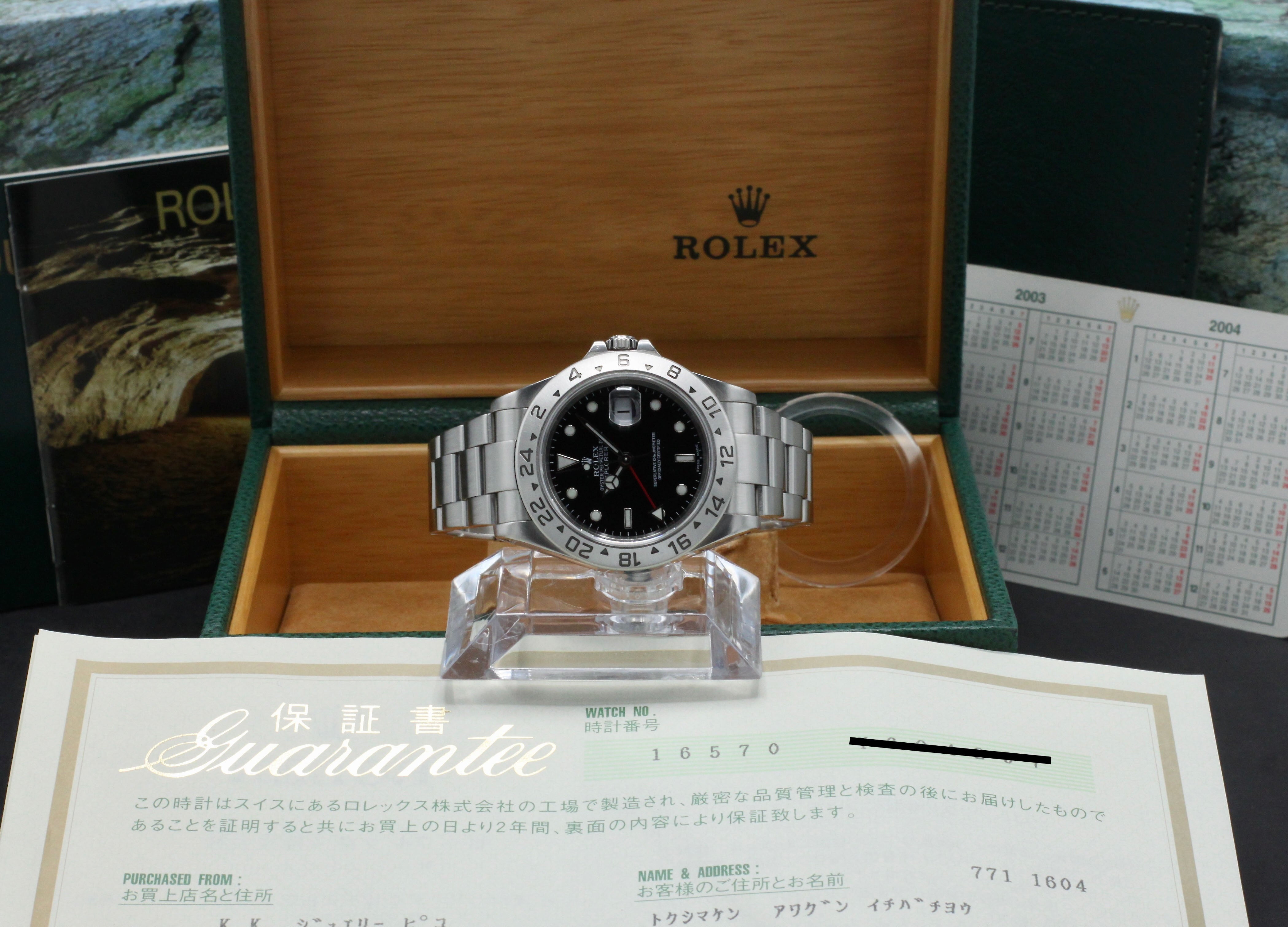 Rolex Explorer 16570 - 2003 - Rolex horloge - Rolex kopen - Rolex heren horloge - Trophies Watches