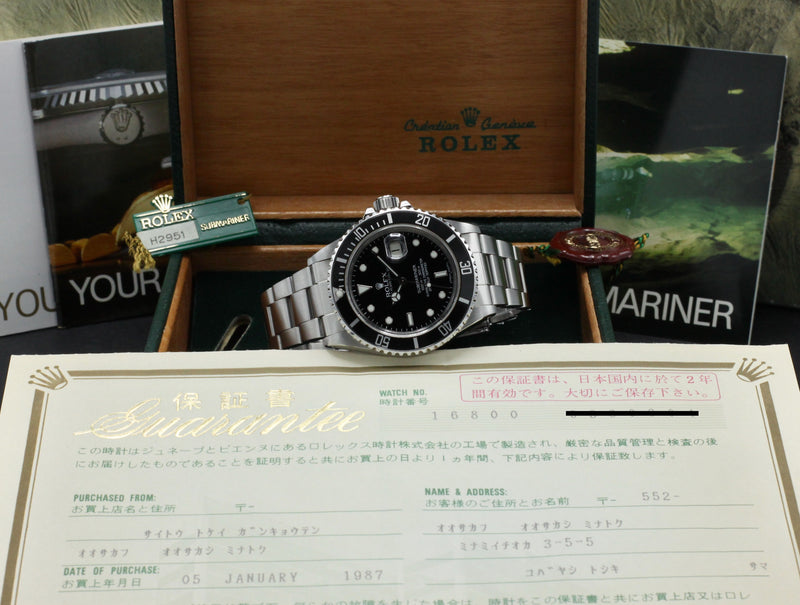 Rolex Submariner 16800 - 1987 - Rolex horloge - Rolex kopen - Rolex heren horloge - Trophies Watches