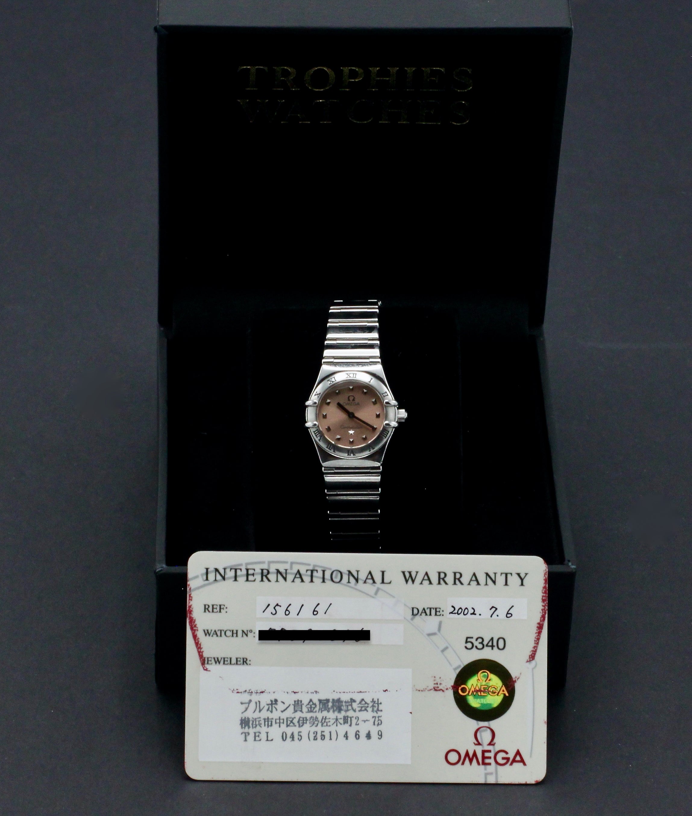 Omega Constellation - 2002 - Omega horloge - Omega kopen - Omega dames horloge - Trophies Watches