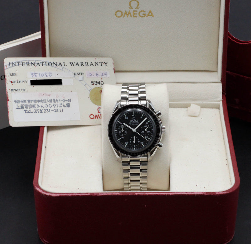 Omega Speedmaster Reduced 3510.50.00 - 2012 - Omega horloge - Omega kopen - Omega heren horloge - Trophies Watches