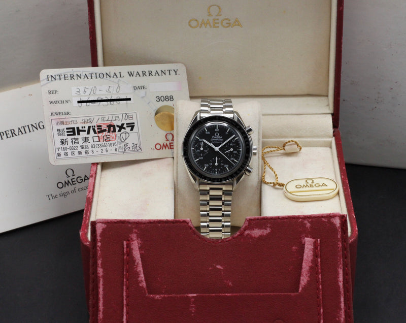 Omega Speedmaster Reduced 3510.50.00 - 2001 - Omega horloge - Omega kopen - Omega heren horloge - Trophies Watches
