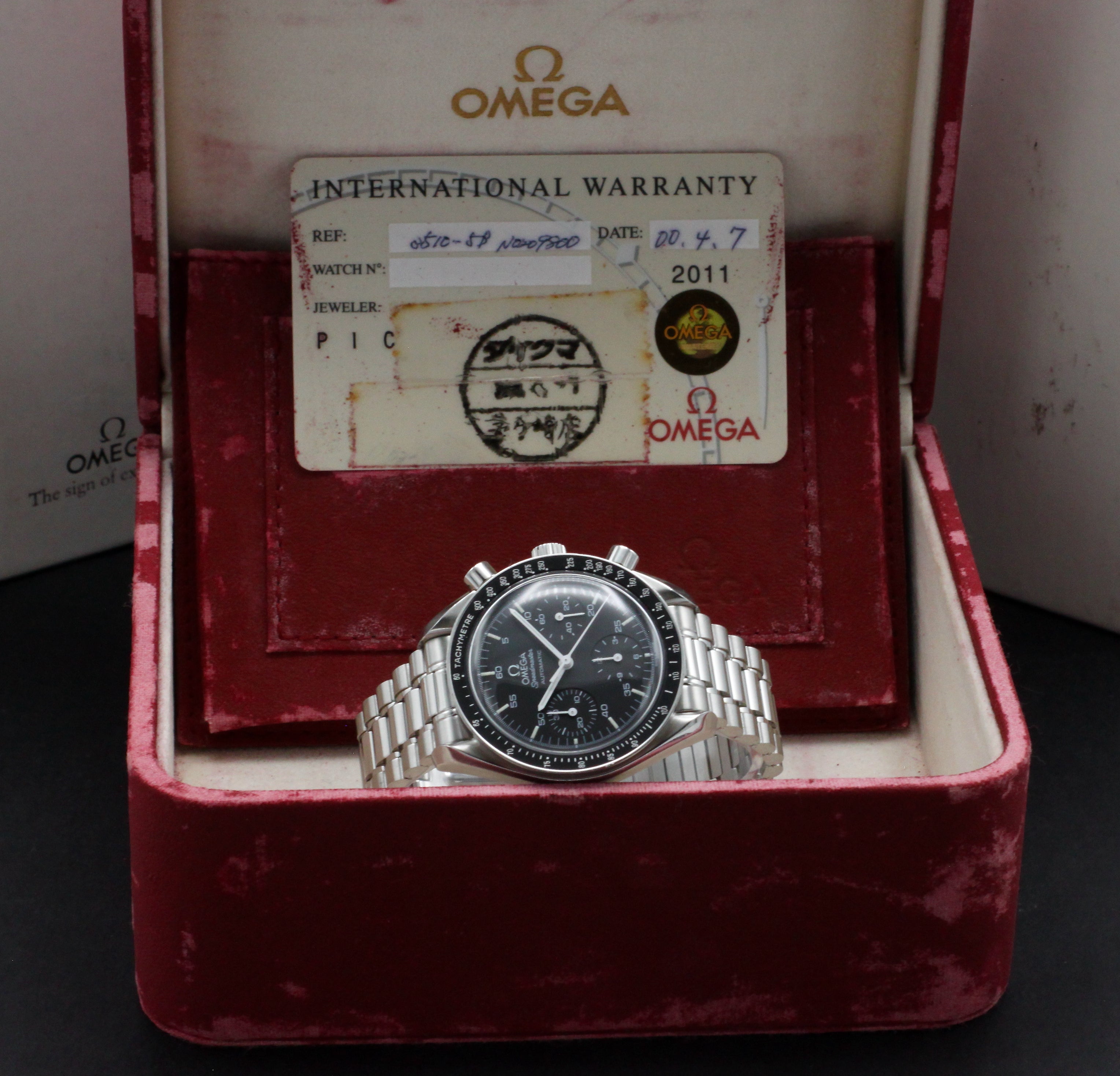 Omega Speedmaster Reduced 3510.50.00 - 2000 - Omega horloge - Omega kopen - Omega heren horloge - Trophies Watches