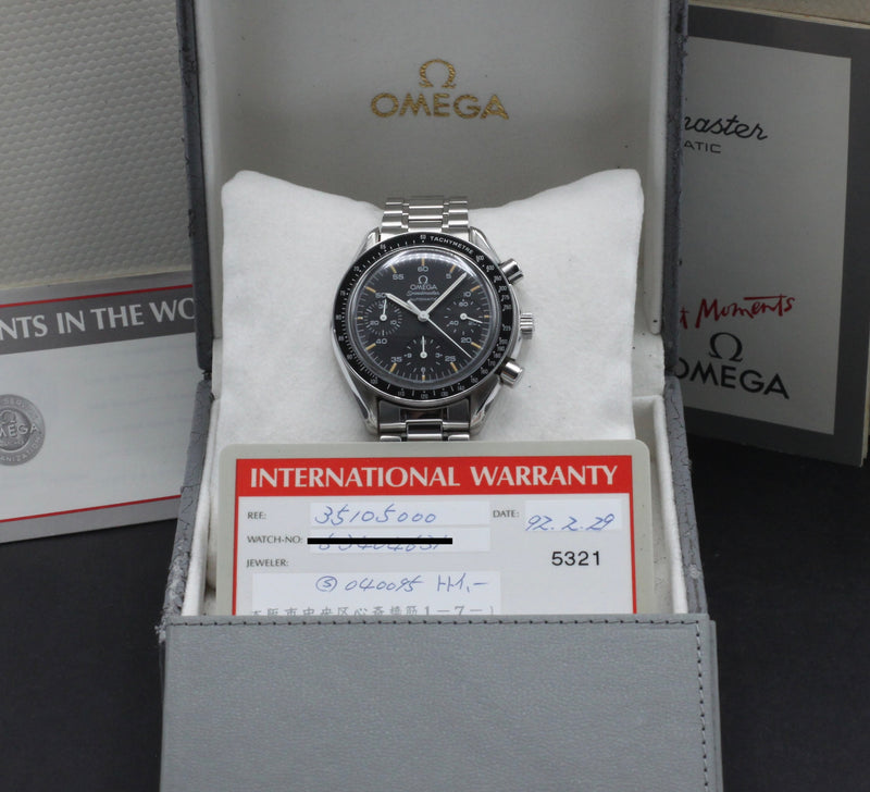 Omega Speedmaster Reduced 3510.50.00, Box & Papers, 1992