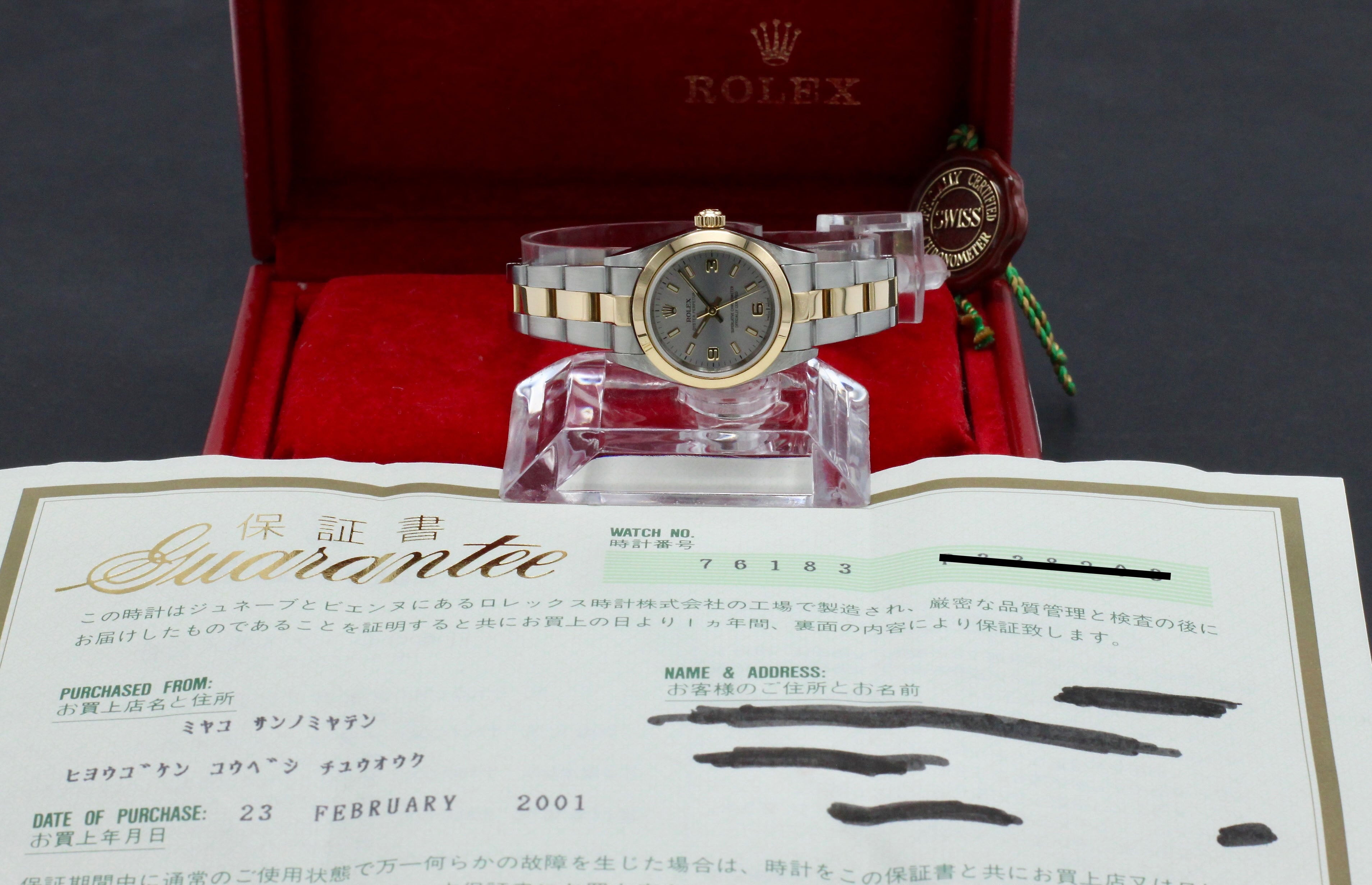 Rolex Oyster Perpetual 76183 - 2001 - Rolex horloge - Rolex kopen - Rolex dames horloge - Trophies Watches