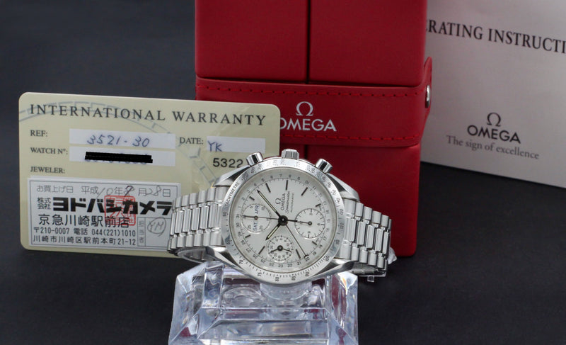 Omega Speedmaster Day Date 3521.30.00 - 1991 - Omega horloge - Omega kopen - Omega heren horloge - Trophies Watches