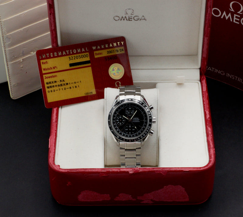 Omega Speedmaster Day Date 3220.50.00 - 2007 - Omega horloge - Omega kopen - Omega heren horloge - Trophies Watches