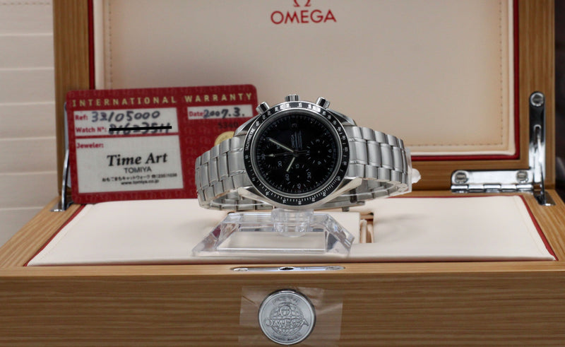 Omega Speedmaster 3210.50 - 2007 - Omega horloge - Omega kopen - Omega heren horloges - Trophies Watches