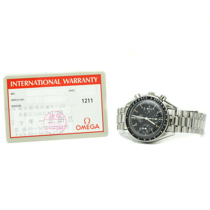 Omega Speedmaster Reduced 3510.50.00 - Omega horloge - Omega kopen - Omega heren horloge - Trophies Watches