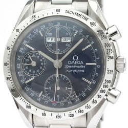 Omega Speedmaster Day Date 3521.80 - 1998 - Omega horloge - Omega kopen - Omega heren horloge - Trophies Watches